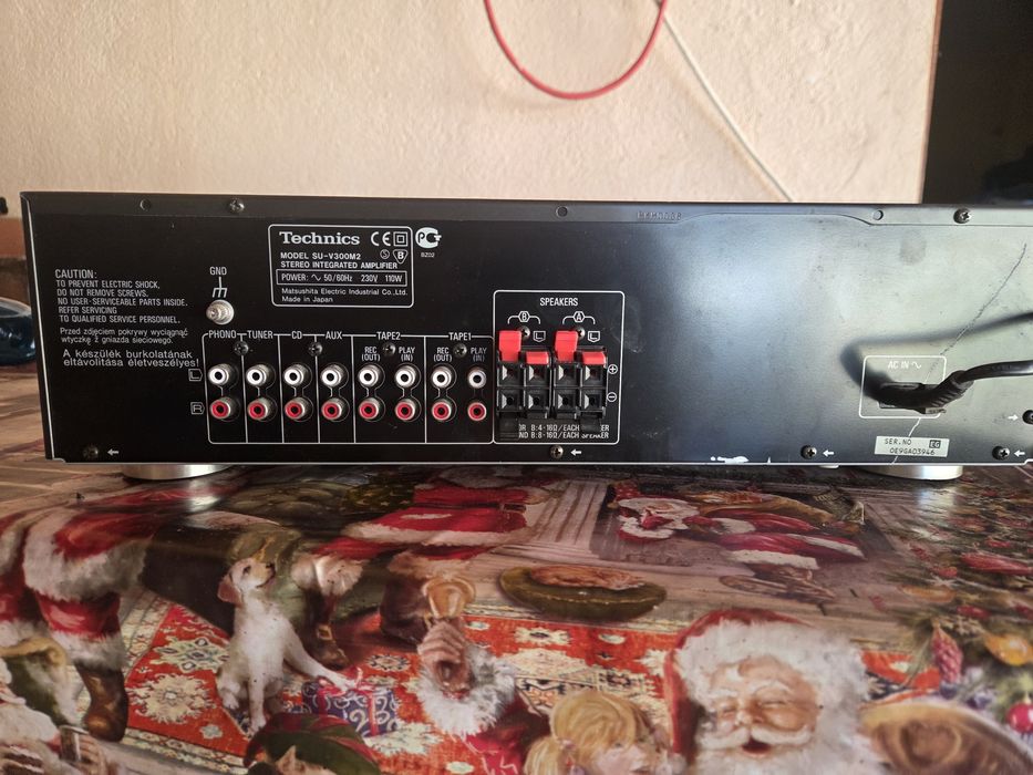 Vand amplificator Technics