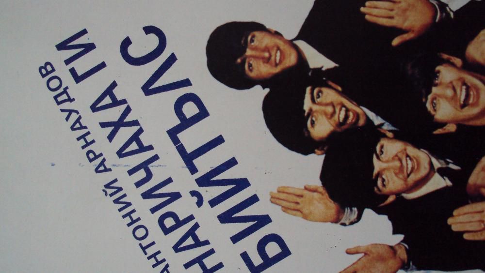 Книги - трилъри, криминални и др.