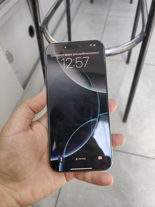 iPhone 16 Pro Max 256Gb