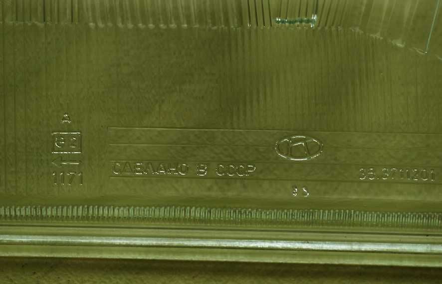 Оригинално стъкло за фар