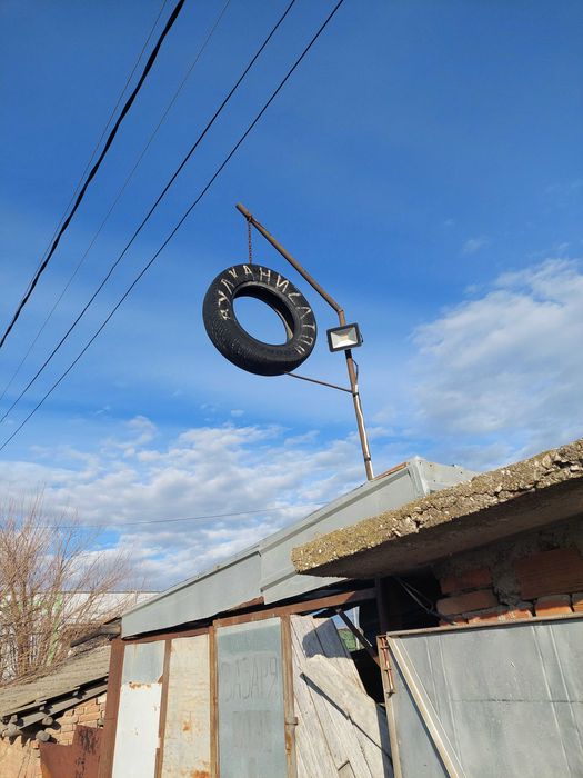 Одавам вулканизатор под наем