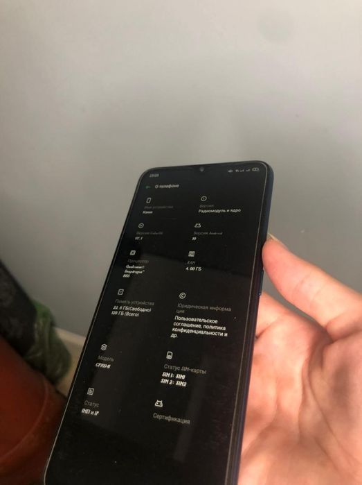 Oppo A9 2020/ телефон/ смартфон/ Оппо а9