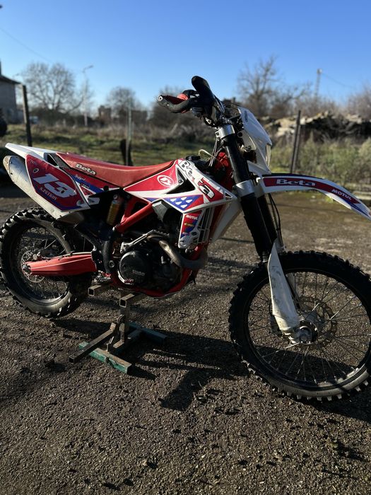 Beta RR400 2013 Регистриран!