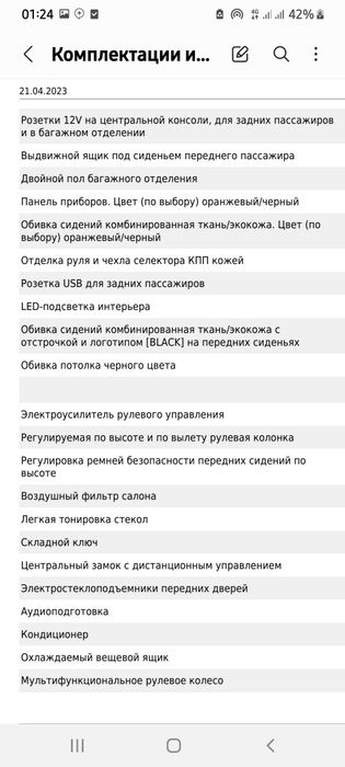 Lada xray cross yili 2022. Yurgani 19.000. Xolati  yangiday.