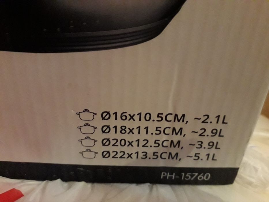 Продам набор кастрюль. Новый