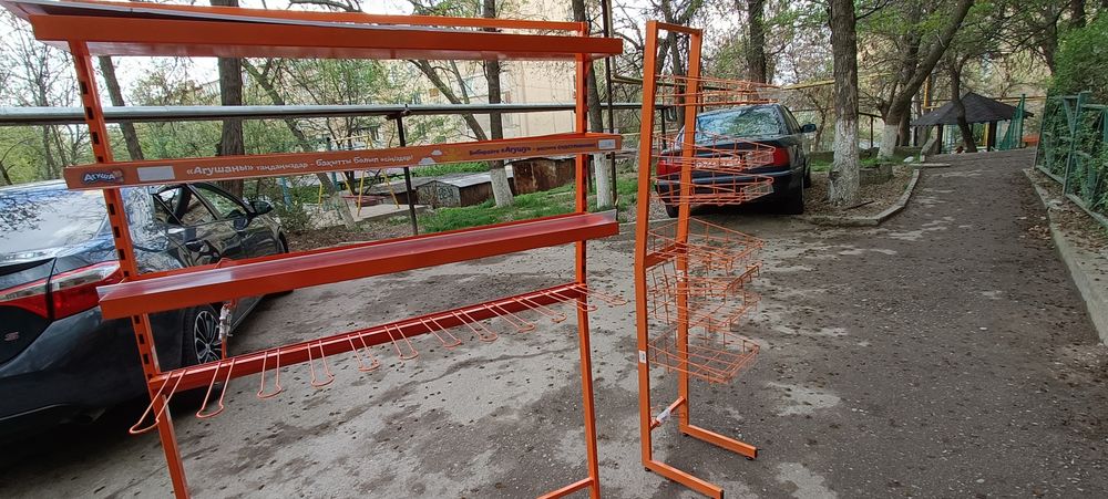 Стеллаж торговый