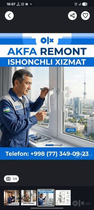 Eshik yoki deraza buzildimi? Yangisini olish shart emas