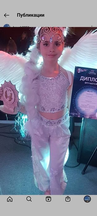 Крылья для костюма