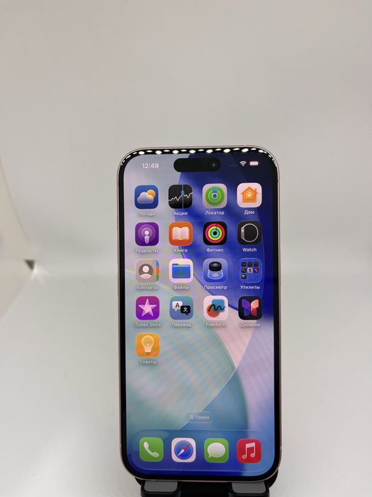 Iphone 15 128 GB Pintel kz 05309