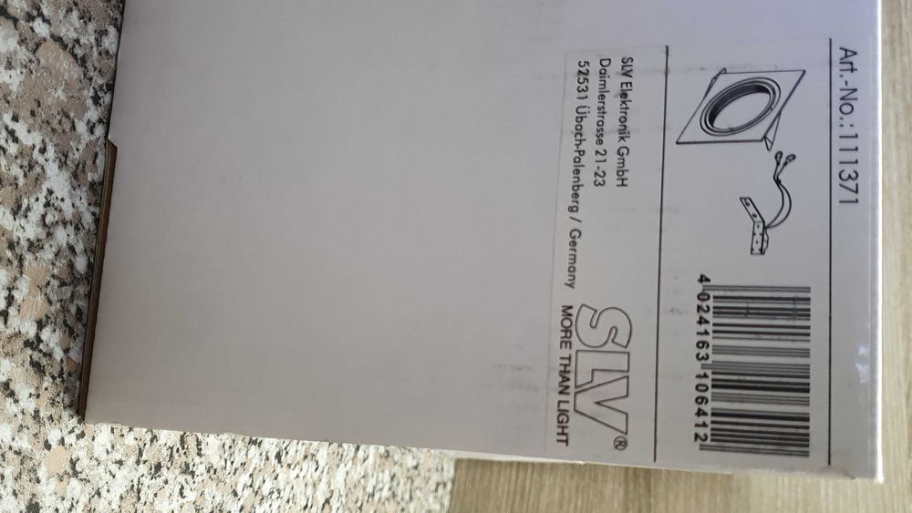 Споты SLV Германия