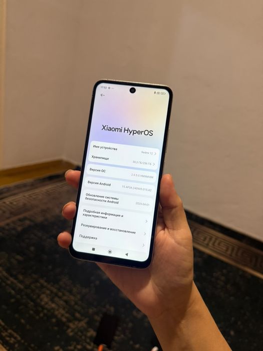 Redmi 12 256гб торг