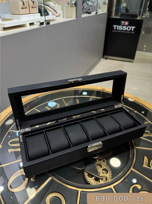 Шкатулки для часов