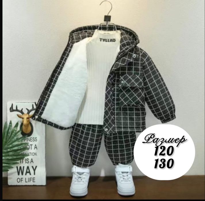 Детские вещи ,новые