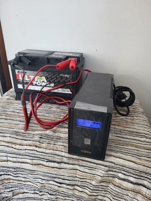 Vand ups pentru centrale pe lemne