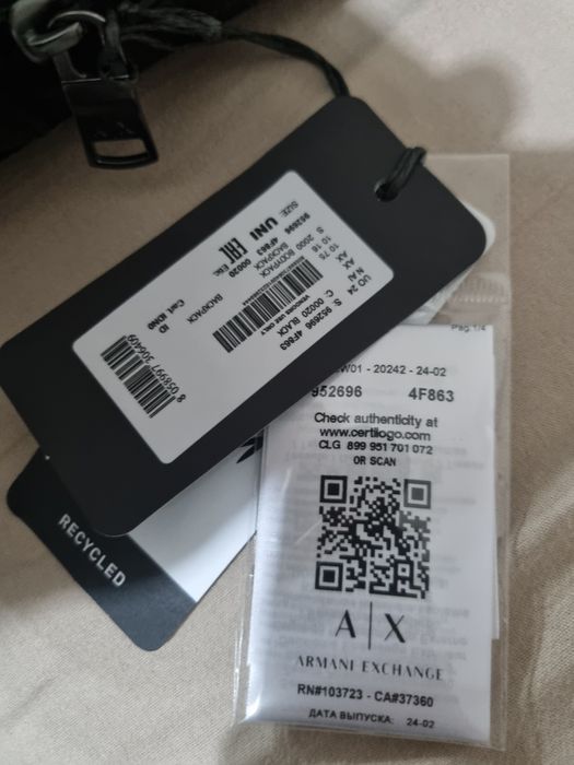Чанта Armani Exchange