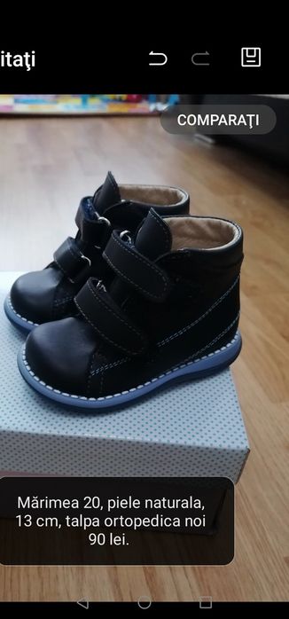 Ghetuțe piele mar 20