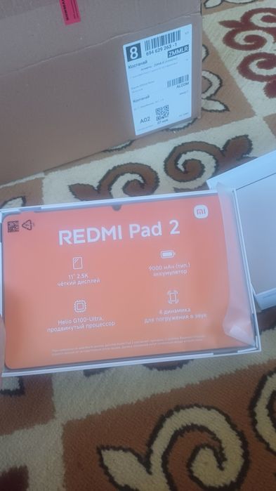 Продам планшет новый