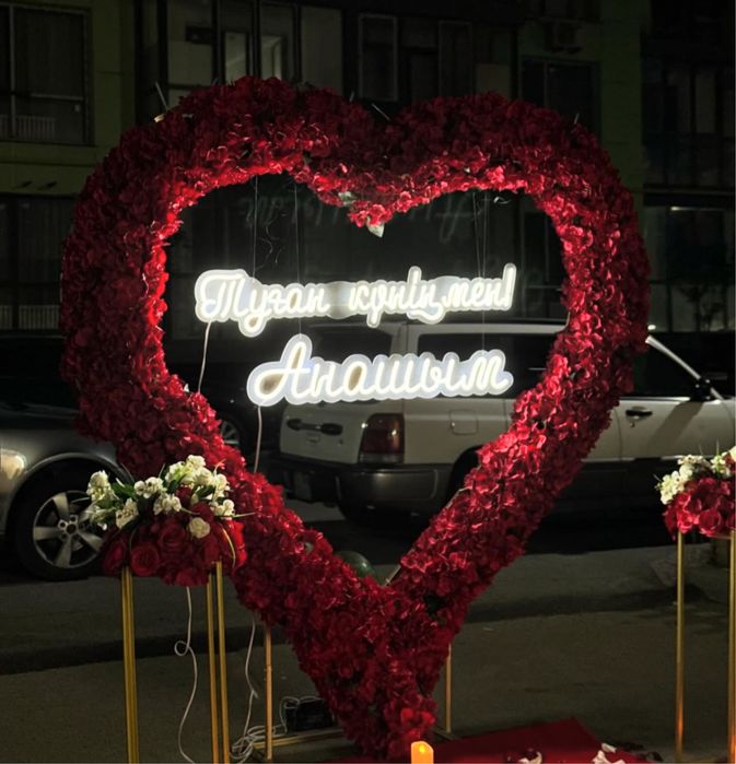 Happy birthday Merry me Алматы