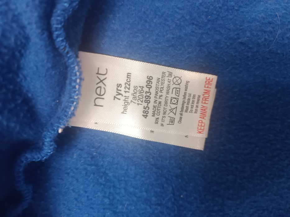 Продам толстовку на мальчика next