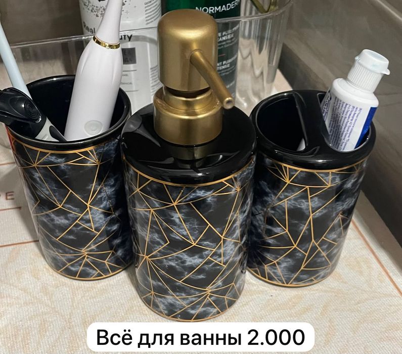 Декор для дома, органайзеры, цветы
