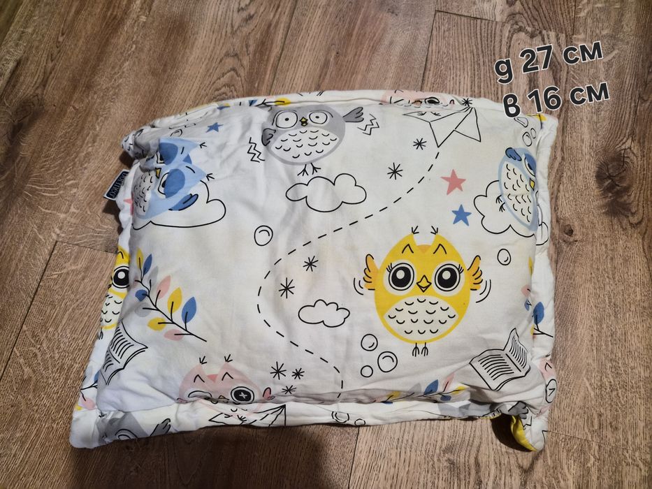 Два броя детски възглавници Dormeo