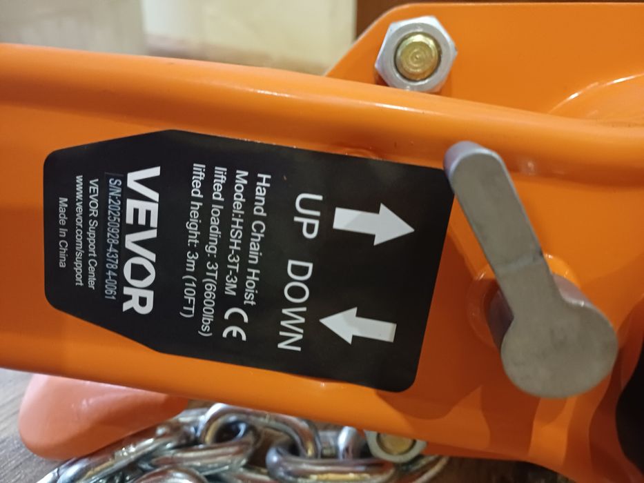 Верижна лебедка 3тона