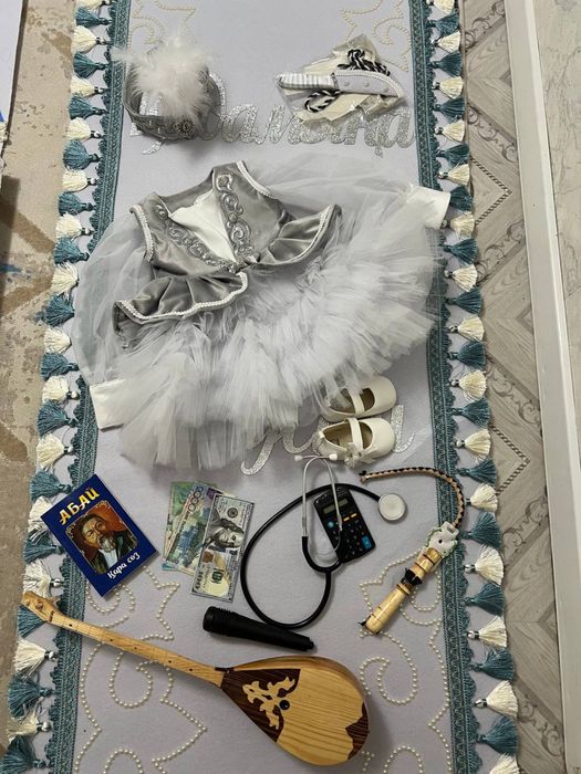 Набор тұсаукесер