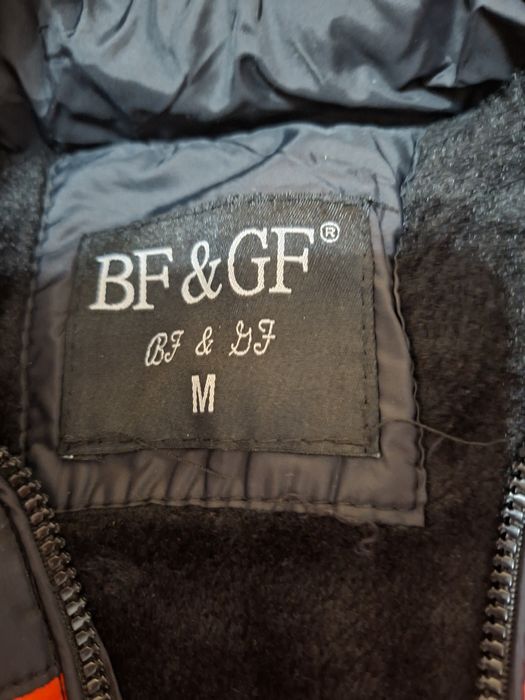 Топло зимно яке за момче