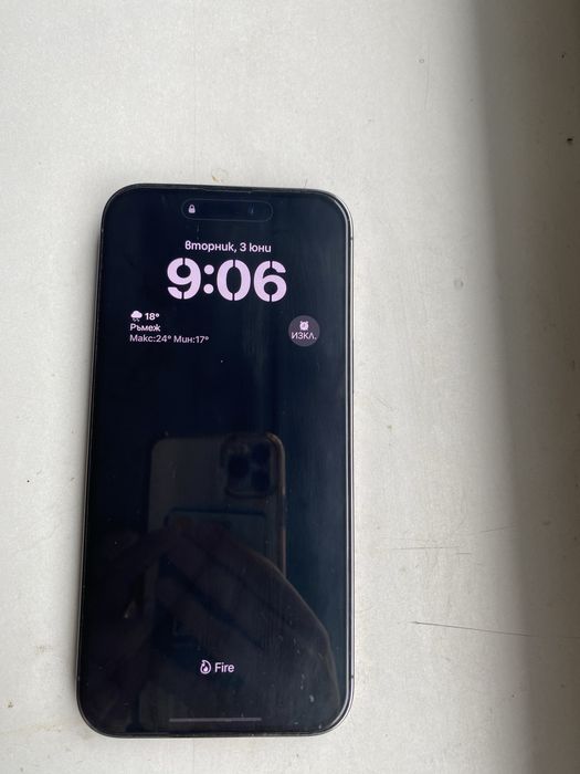 Iphone 14 pro max 256, с кутия и зарядно!