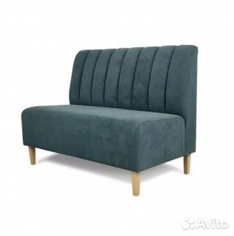 Диваны для Кафе-Ресторанов-Офиса !