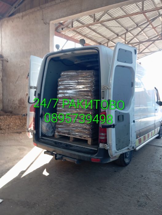 Транспортни услуги 24/7Ракитово