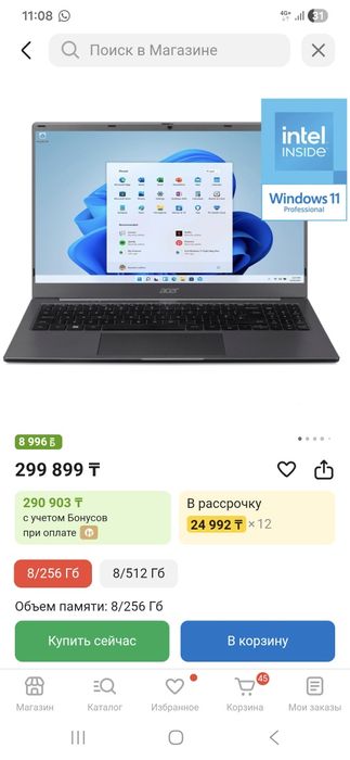 Ноутбук Aсer aspire