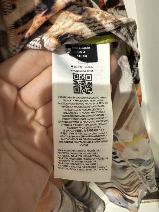 XS/S Рокля Marciano by Guess