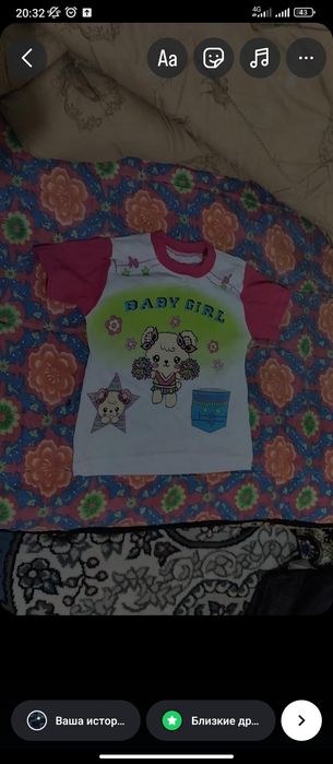 Детские одежды распродажа 25 минг дан 100 минг гача