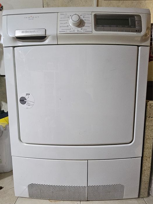 Машина для сушки белья