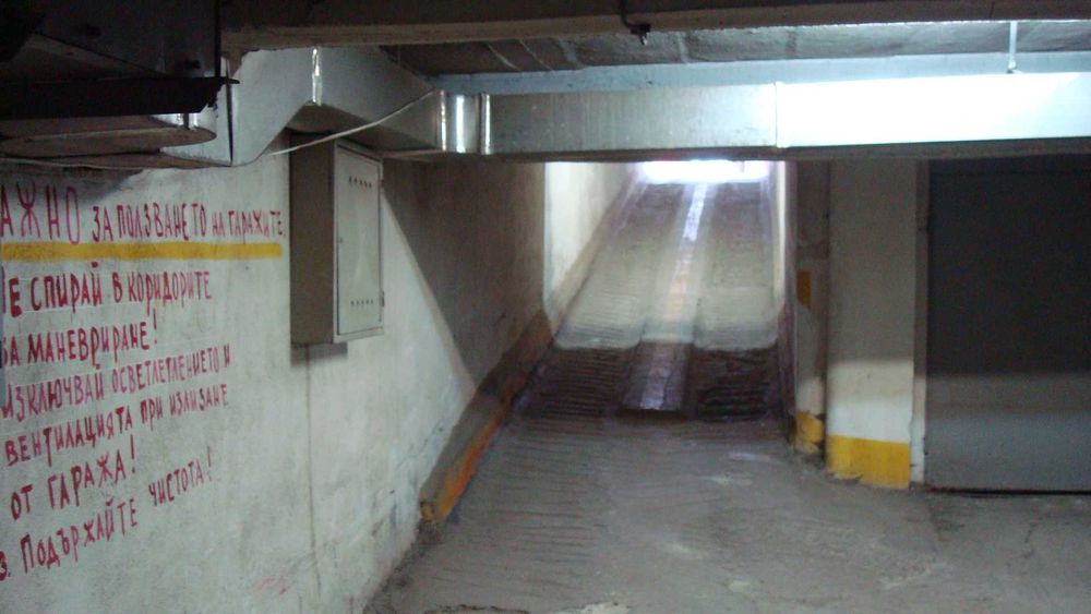 Дава се под наем Гараж / Паркомясто в София, Оборище - 16 кв.м за 127.5 € - Снимка #13