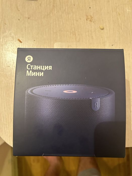 Алиса колонка