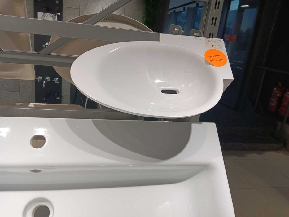 Италиански Мивки, тоалетни и санитарни принадлежности