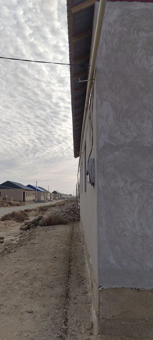 Жай сатыладй Нокисте