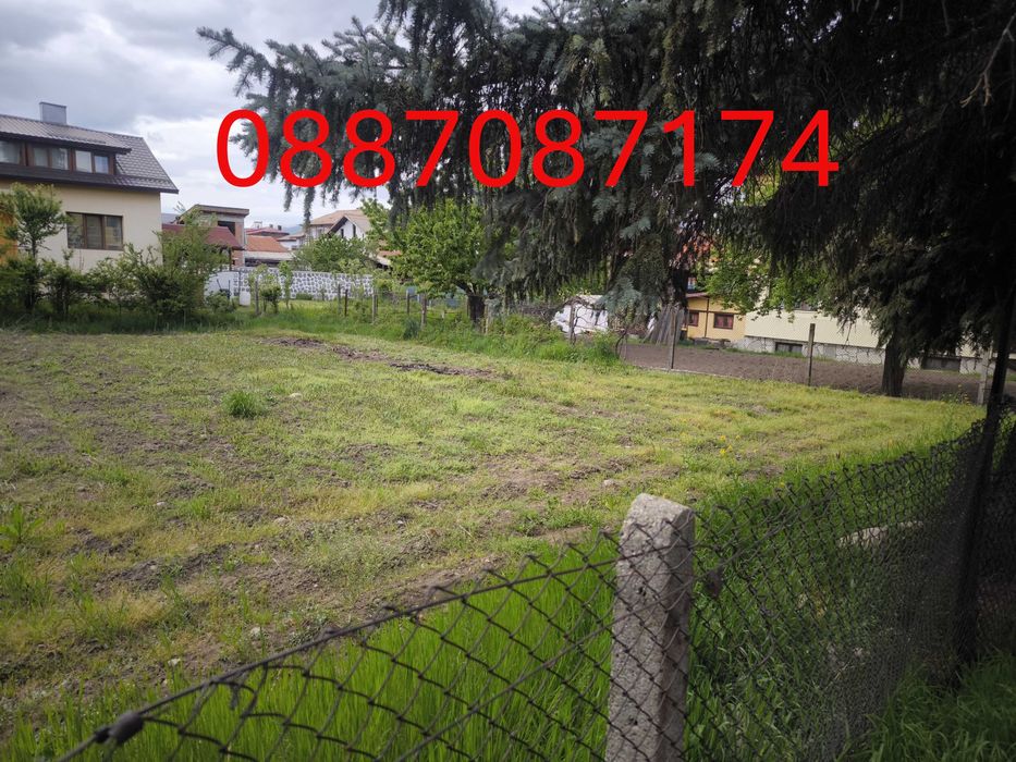 Продава се Парцел в Банско - 563 кв.м за 356 €/кв.м - Снимка #1