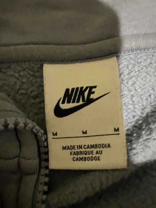 Мъжки комплект NIKE размер М