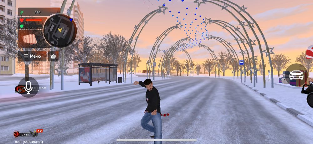 Аккаунт блек раша