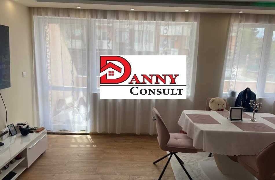 Едноетажна къща на две нива в центъра на гр. Лясковец