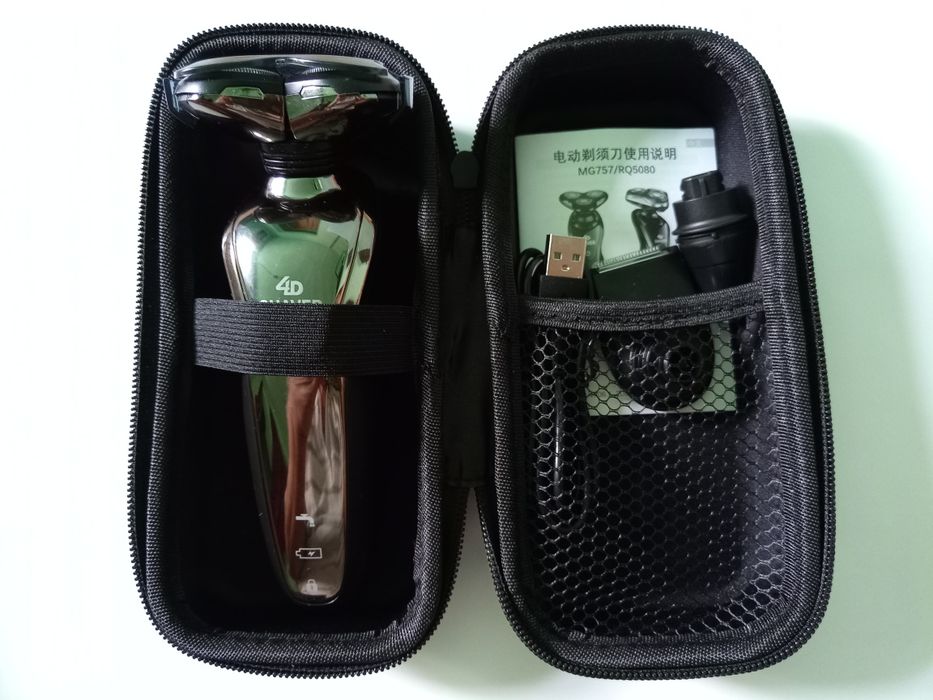 Электробритва автономная