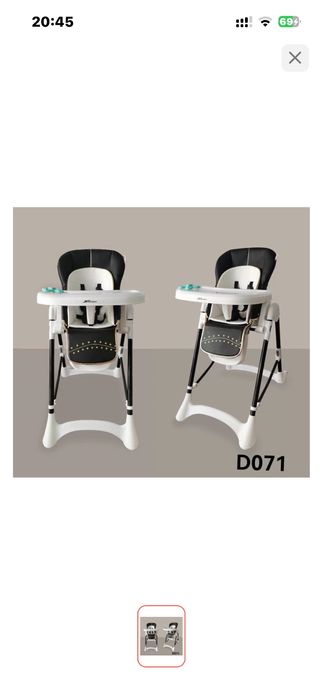 Продам стульчик для кормление