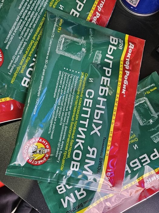 Биоактиватор Доктор Робик 109