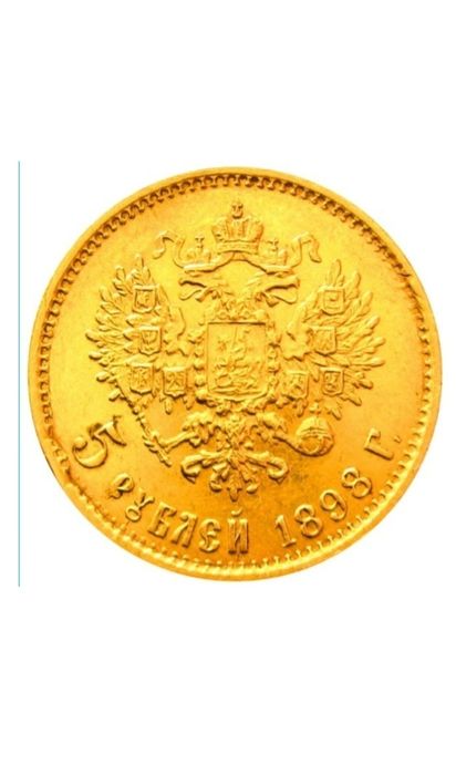 Сатылады. Продаю.