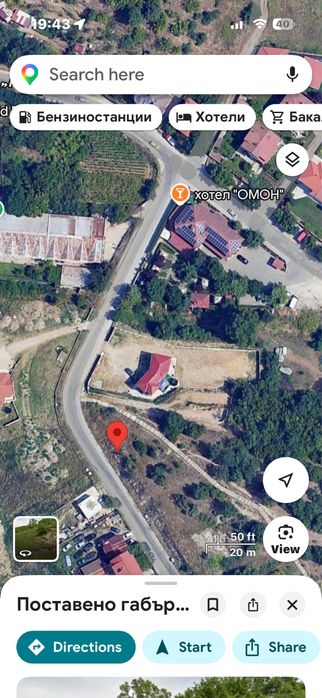 Продава се Парцел в Благоевград, Еленово 2 - 1006 кв.м за 95 €/кв.м - Снимка #3