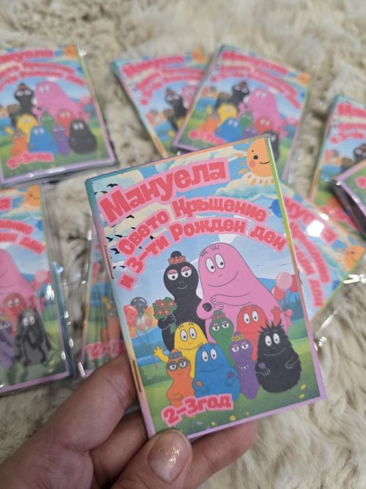 Мини Kнижки за Oцветяване - Подаръци за Детска градина,Училище,Партита