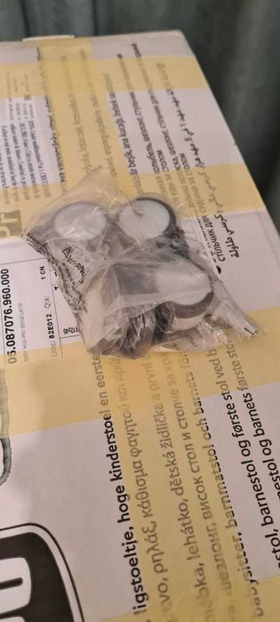 Cosulet multifunctional 5 in 1 Chicco Baby Hug Pro, BeigeLatte